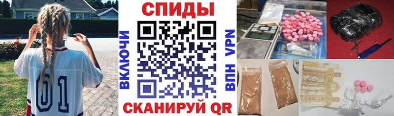 Amphetamine 98% Пугачёв