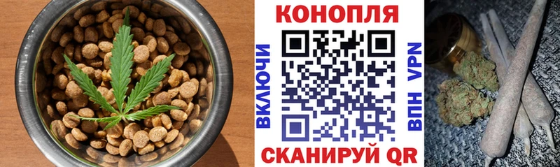 Canna-Cookies конопля  Купить закладки  Пугачёв 