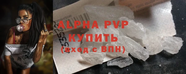меф Щучье