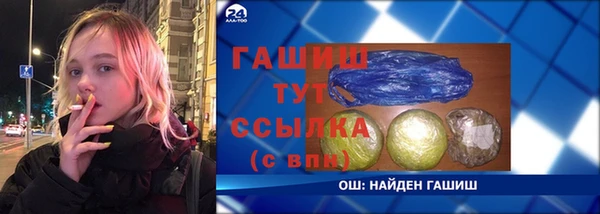 дмт Яранск