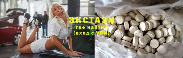 меф Щучье