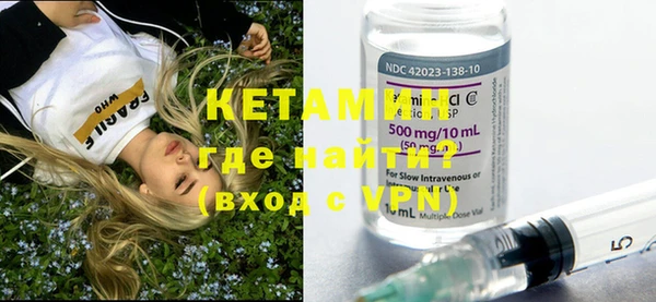мдма Щигры