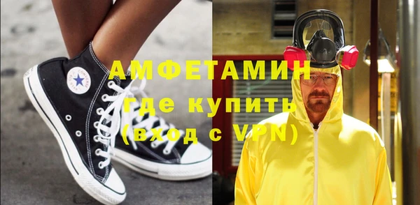 дмт Яранск