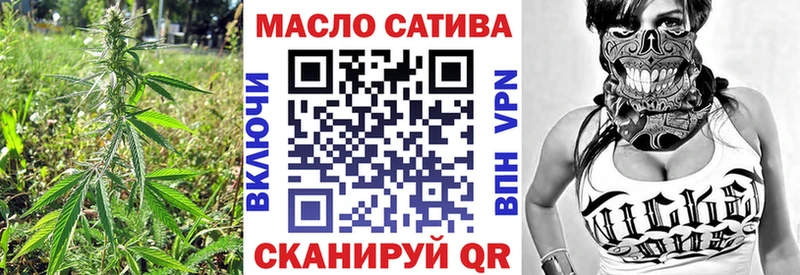 Купить где  Пугачёв  Дистиллят ТГК жижа 
